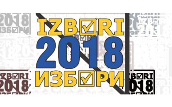 Obavijest svim političkim subjektima na teritoriji Općine Velika Kladuša