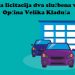 Javna licitacija za prodaju dva službena vozila
