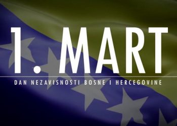 Sretan vam Dan nezavisnosti Bosne i Hercegovine