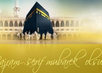 Bajramska čestitka Načelnika Abdića i Predsjedavajućeg Vijeća Bašića