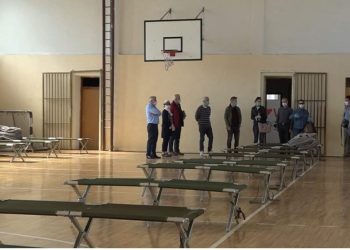 Za potrebe Doma zdravlja Velika Kladuša određena sportska sala srednjoškolskog centra kao lokalni izolatorij