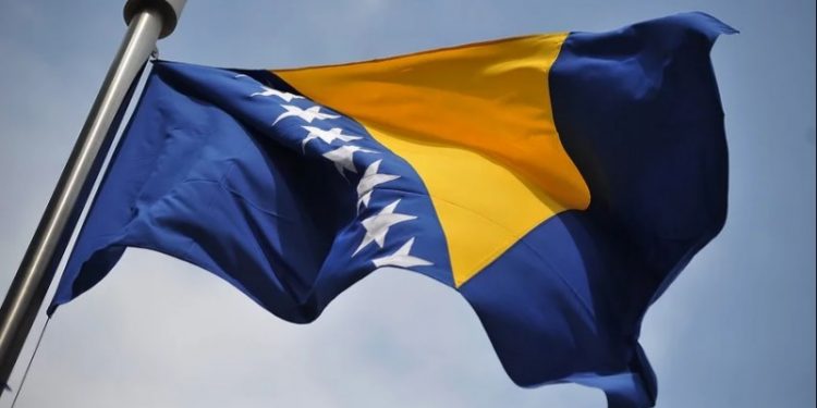 Čestitka u povodu 25. novembra – Dana državnosti Bosne i Hercegovine