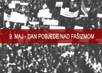 Općinski Načelnik čestitao Dan pobjede nad fašizmom