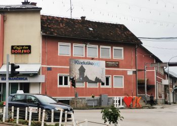 Zgrada Vatrogasnog doma dobila novu stolariju