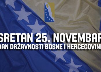 Čestitka u povodu Dana državnosti