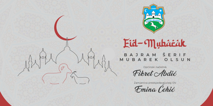 Čestitka u povodu Kurban – bajrama