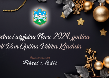 Novogodišnja čestitka Općinskog organa uprave