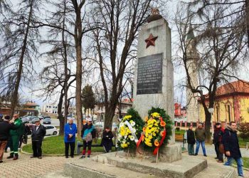 Općina Velika Kladuša obilježila 23. februar – Dan općine
