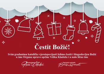 Božićna čestitka Općinskog načelnika