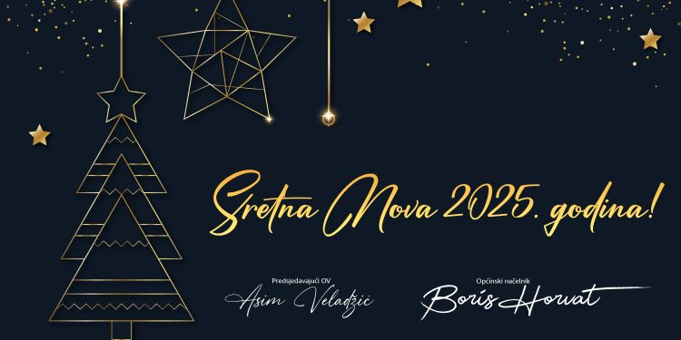 Sretna Nova 2025. godina