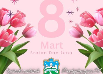 Sretan vam 8. mart!