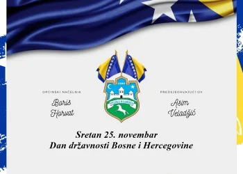 Čestitka Načelnika Horvata i Predsjedavajućeg OV Veladžića u povodu Dana državnosti BiH