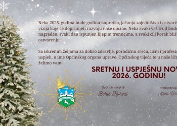 Sretna nova 2026. godina