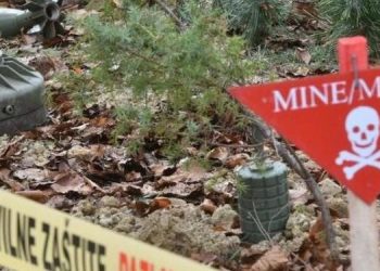 Poziv na sastanak o rezultatima izviđanja minsko-sumnjivog područja Bosanska Bojna – Poljana